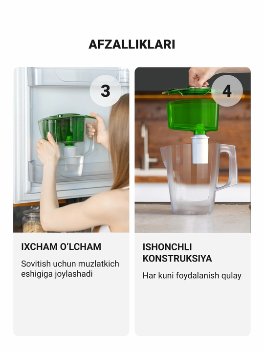 Фильтр - кувшин для воды, Гейзер Мини, с картриджем в комплекте, 2.5 л