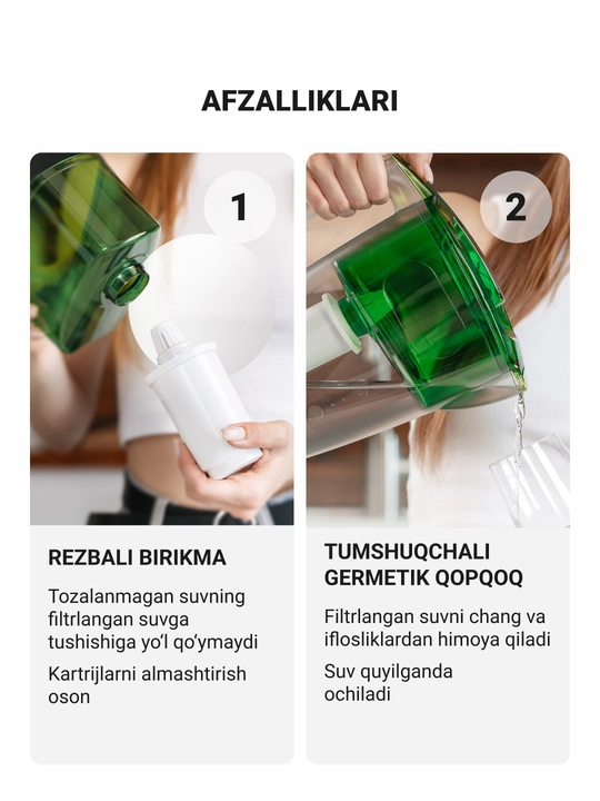 Фильтр - кувшин для воды, Гейзер Мини, с картриджем в комплекте, 2.5 л