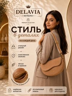 Хаки
