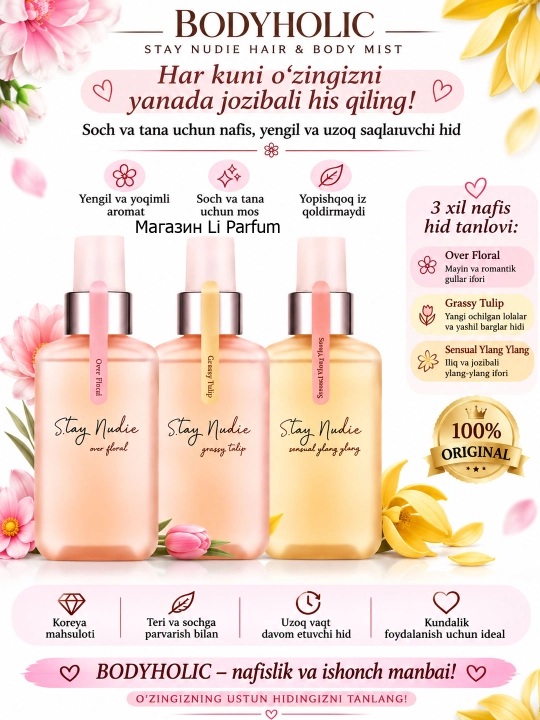 Feramon Tana spreyi Stay Nudie Grassy Tulip Over Floral Sensual soch va tana uchun parfyum