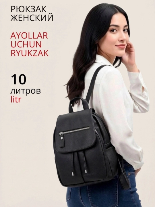 Ayollar uchun charm ryukzak, sumka, qora, maktab, shahar - 