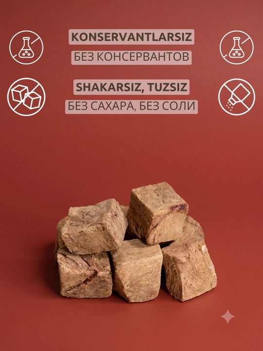 Печенье для кошек Kimpets, хрустящие лакомства, угощение тунец, курица, говядина, лосось