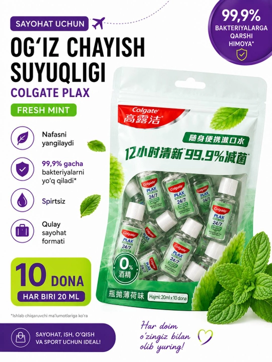 Colgate Plax Fresh Mint sayohat uchun og‘iz chayish suyuqligi 20 ml, spirtsiz