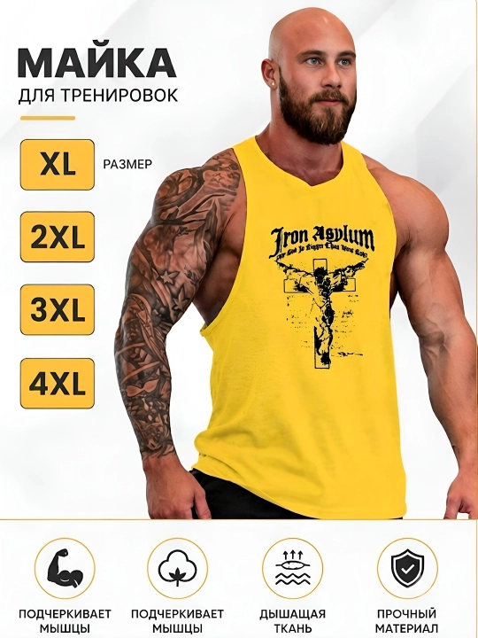 Kundalik uslubdagi sport maykasi