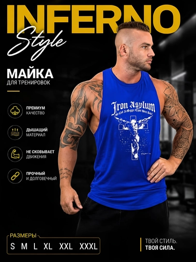Kundalik uslubdagi sport maykasi - 