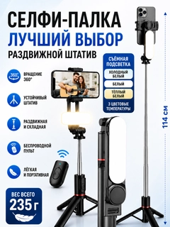 Аметистовый
