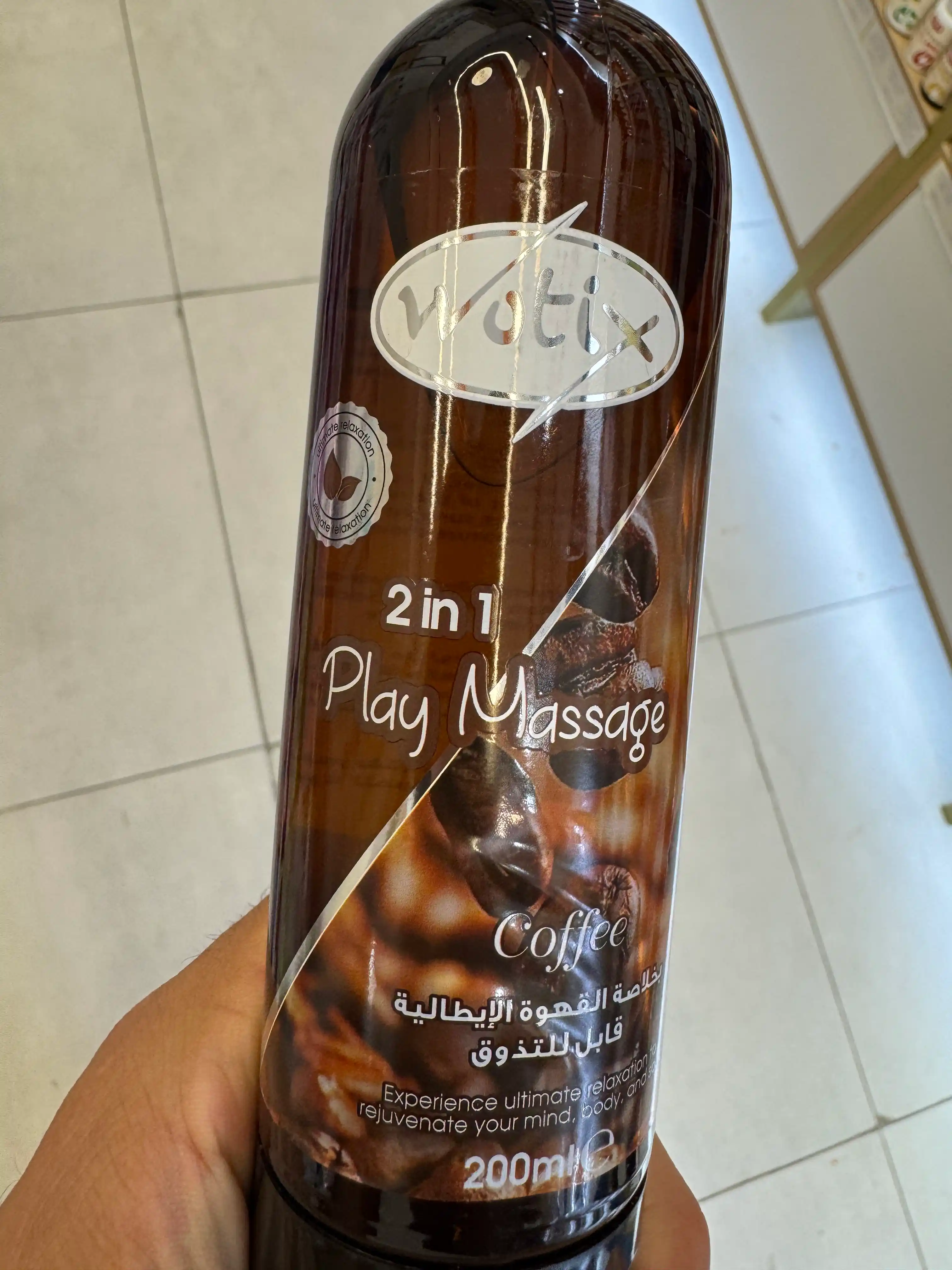 Tanlash uchun xushbo‘y hidli 2 ta 1 da massaj geli, 200 ml