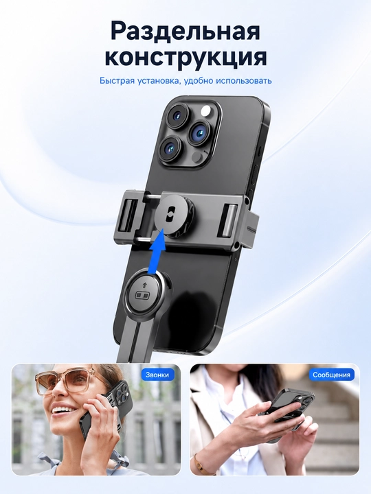 Штатив для телефона, селфи-палка 4 в 1, телескопический, Bluetooth-пульт