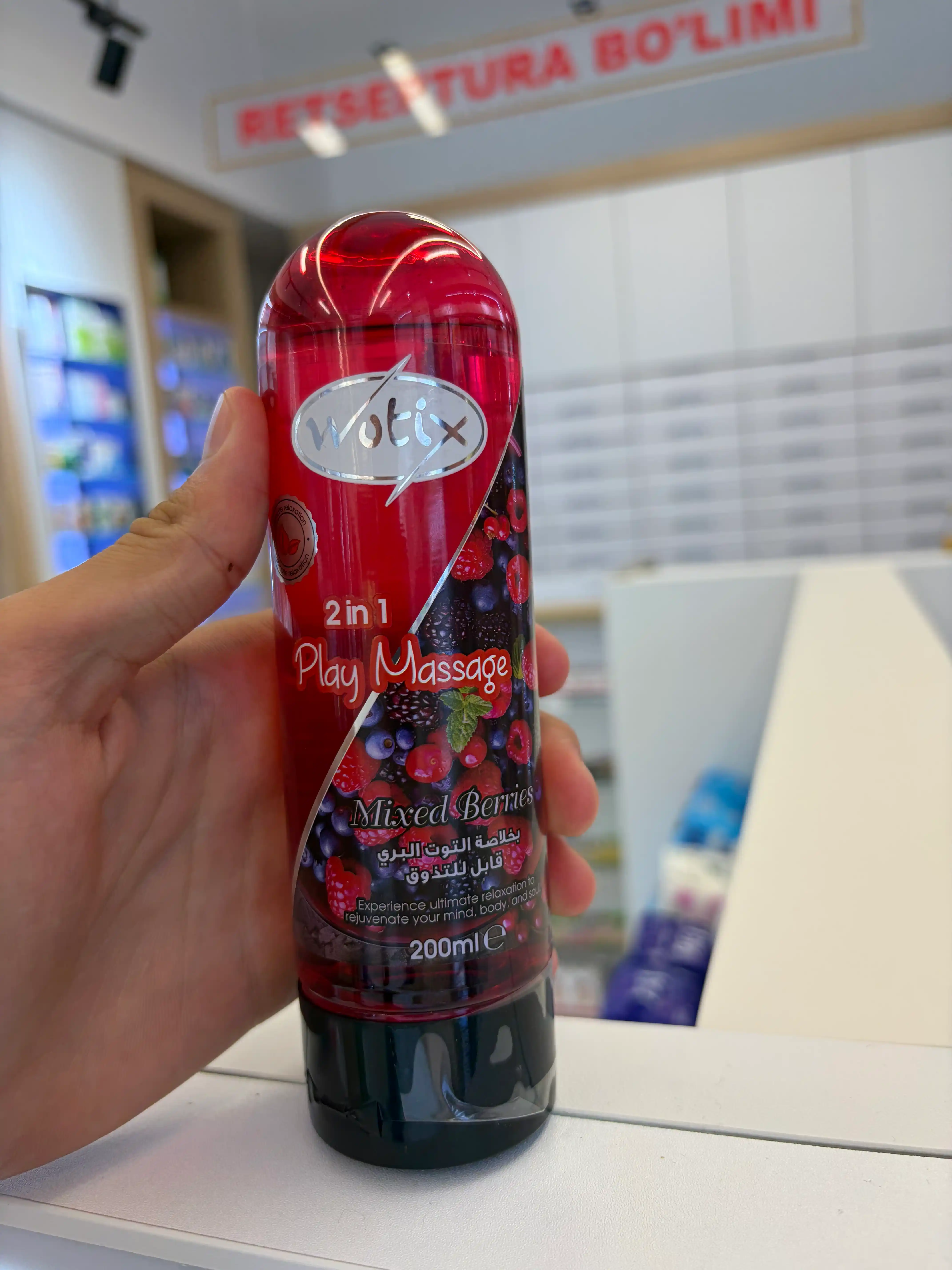 Tanlash uchun xushbo‘y hidli 2 ta 1 da massaj geli, 200 ml