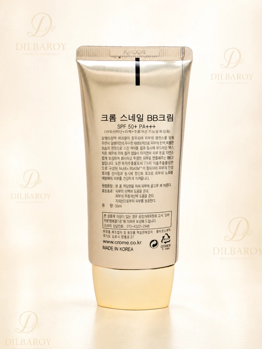CROME SNAIL BB krem SPF50, с муцином улитки, отбеливающий тональный крем