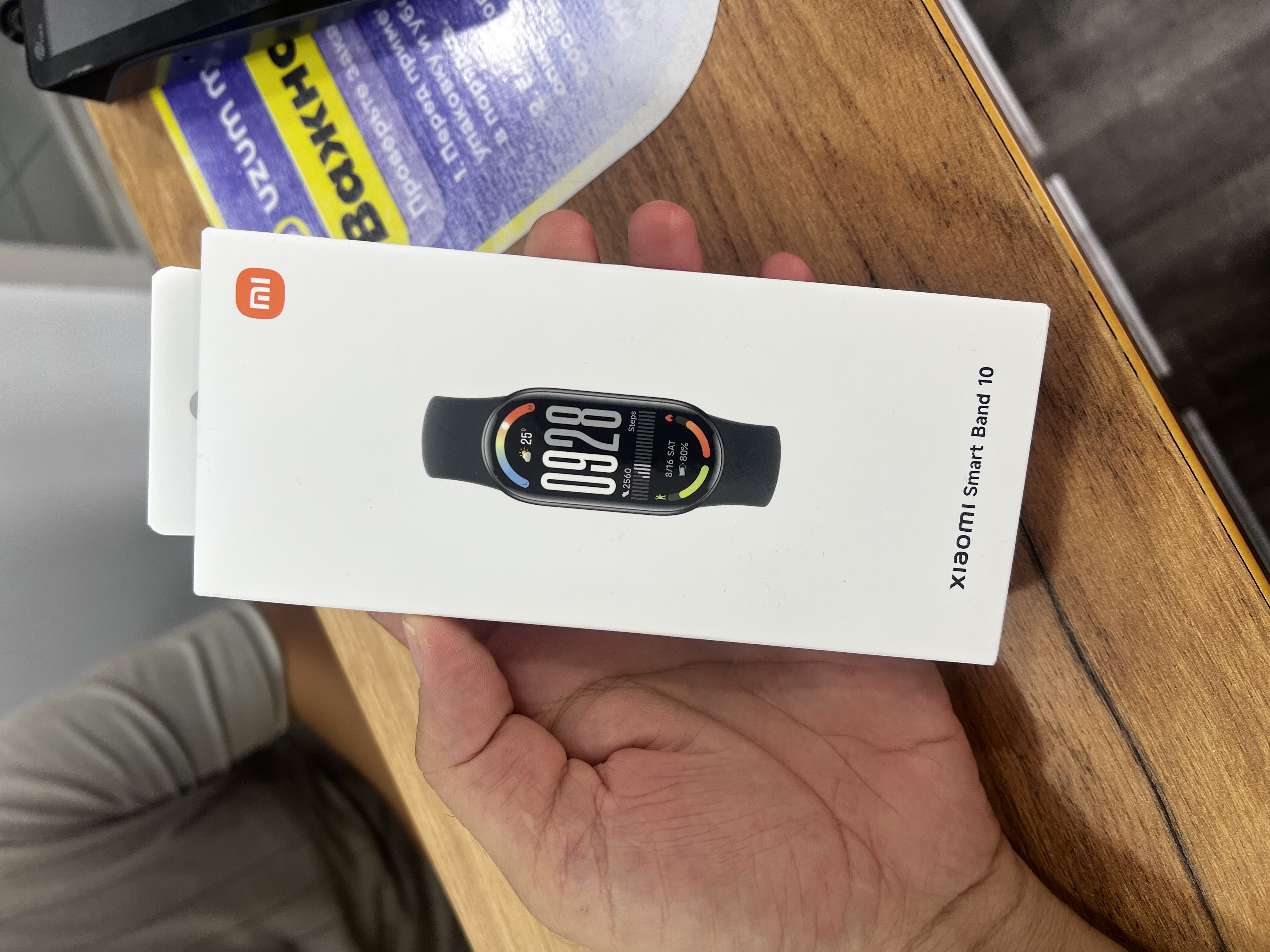 Xiaomi Smart Band 10 fitnes bilaguzugi, 1.72" AMOLED displey, 150dan ortiq sport rejimlari