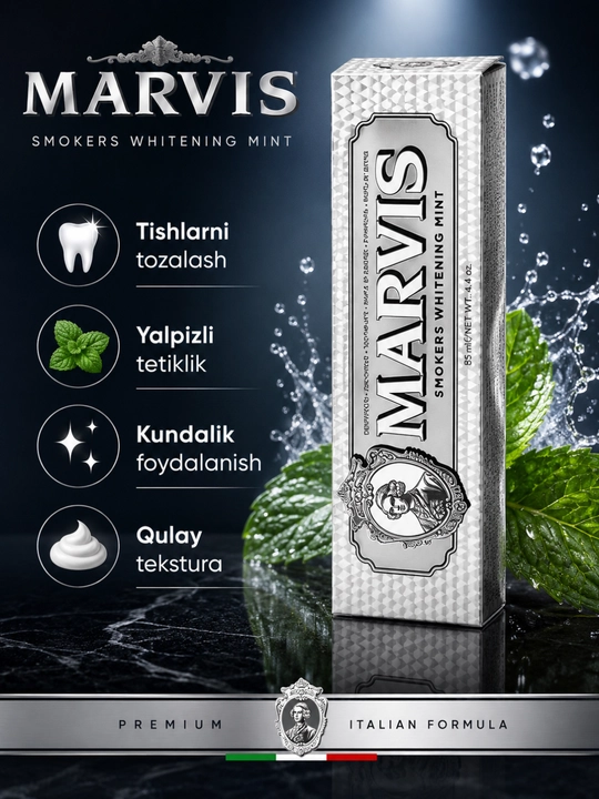 Marvis tish pastasi, antibakterial, 85 ml