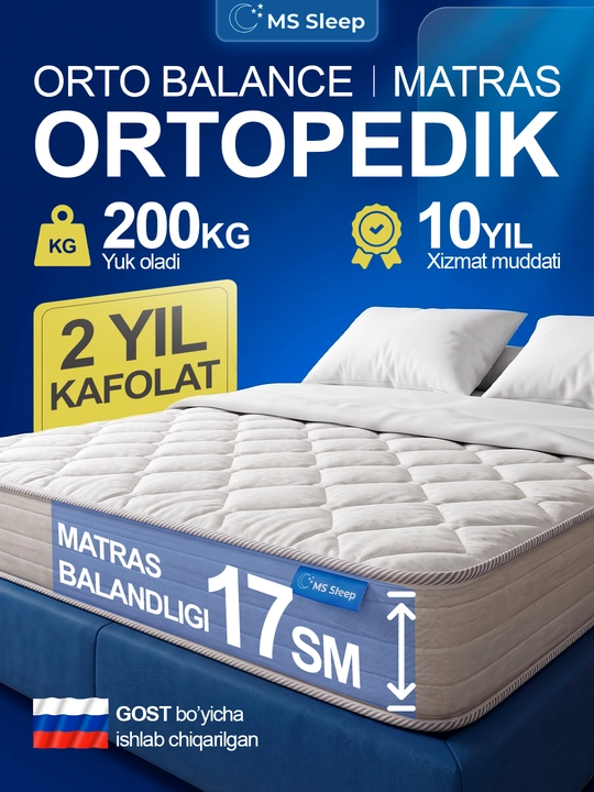 Orto Balance matras, ortopedik matras, balandligi 17 sm, poliuretan, MS Sleep matras - 