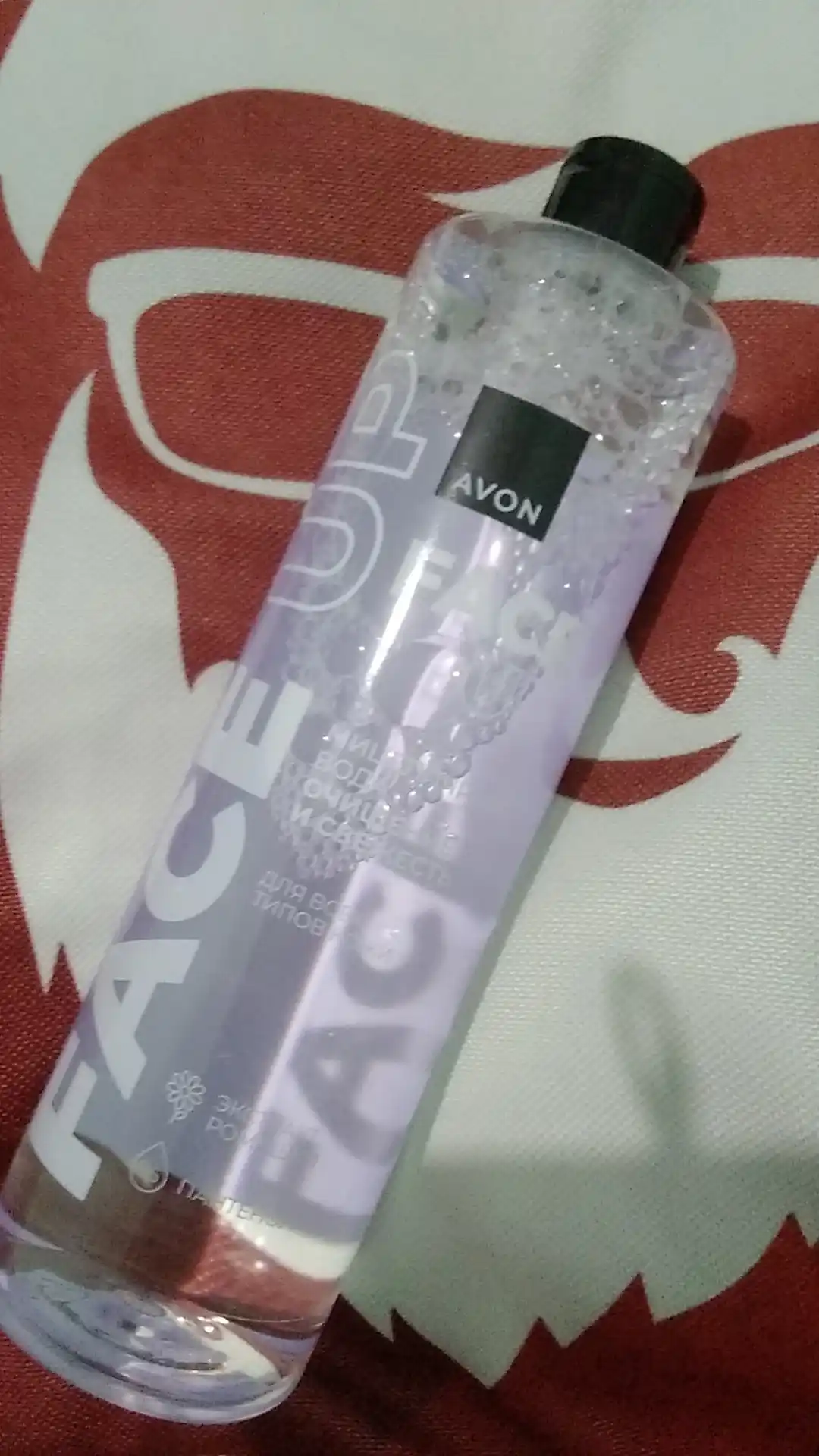 Avon Face Up seriyali "Tozalash va yangilik" mitsellyar suvi, 500 ml