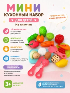 Бирюзовый