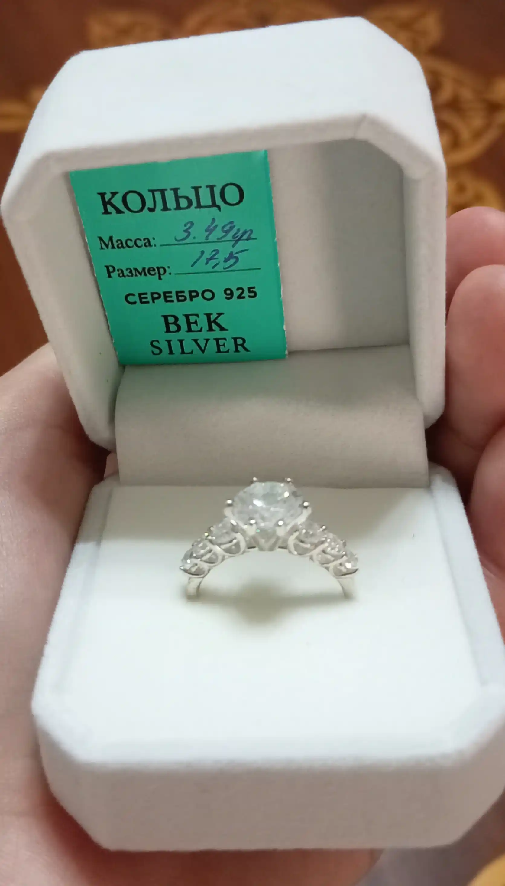Серебряное кольцо 925 пробы, кольцо для девочек и женщин BEK SILVER