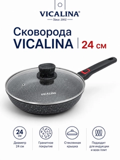 Угольный
