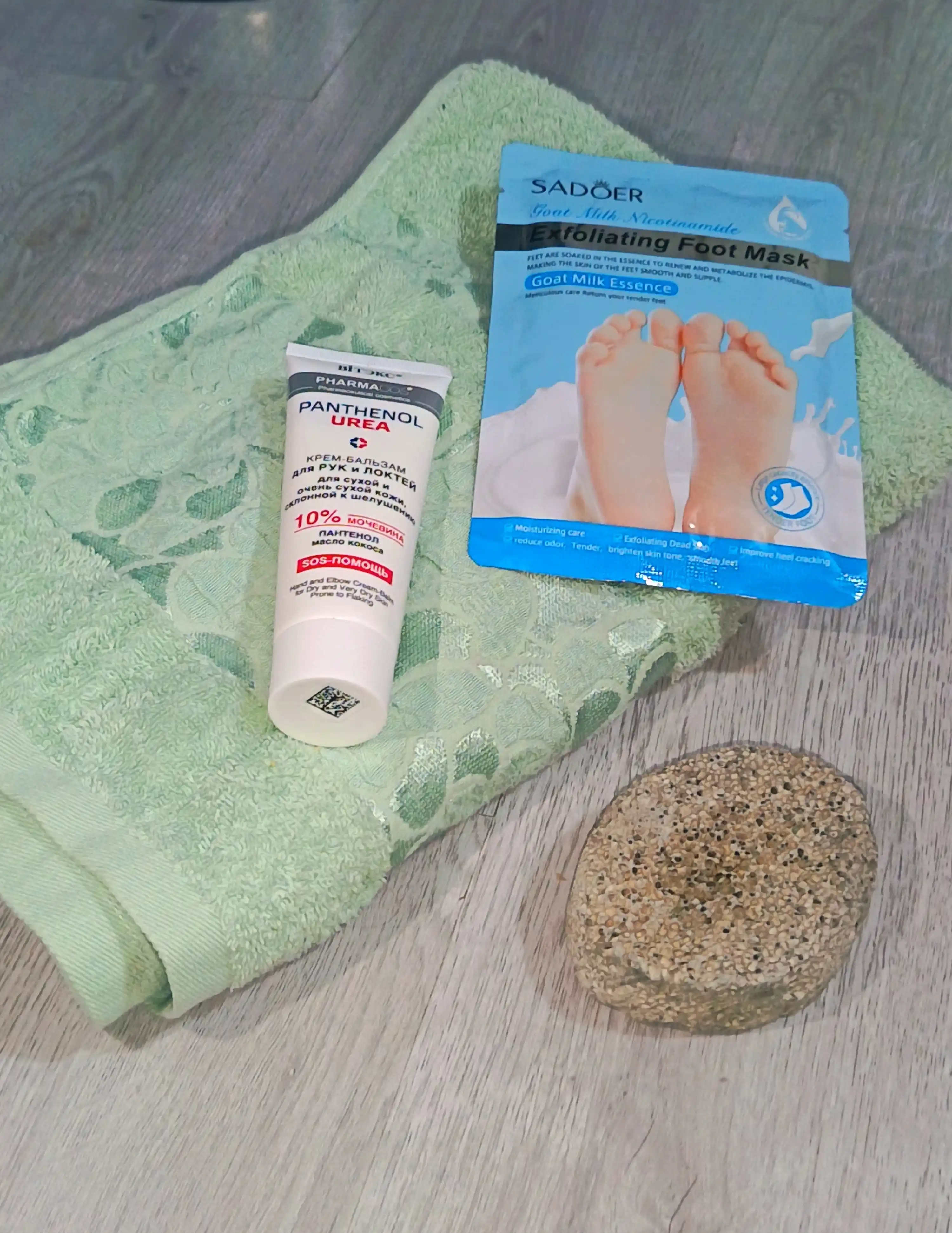 Крем-бальзам для рук и локтей Pharmacos PANTHENOL UREA 75мл. Витэкс