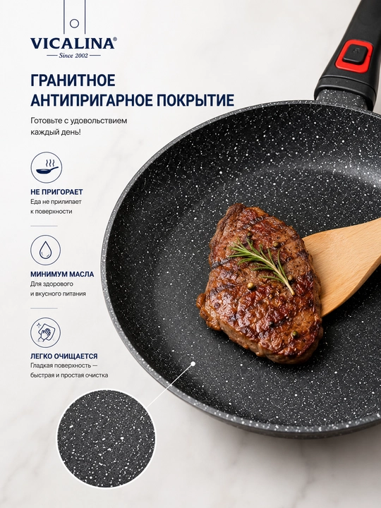 Tuxum va quymoqlar uchun 3 qismli, kuydirmaydigan, nonushta uchun 3 ta 1 da tova
