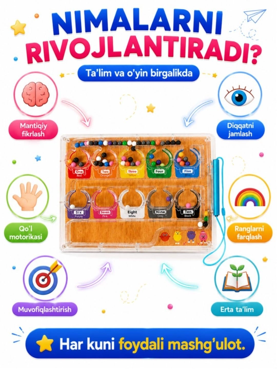 Ranglarni saralash - rangli raqamlar, magnit qalam bilan joylashtiring, o'yinchoqlar