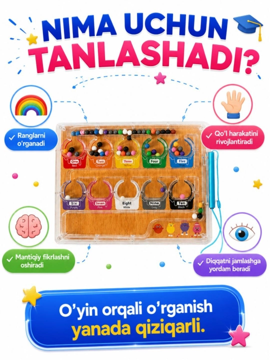 Ranglarni saralash - rangli raqamlar, magnit qalam bilan joylashtiring, o'yinchoqlar