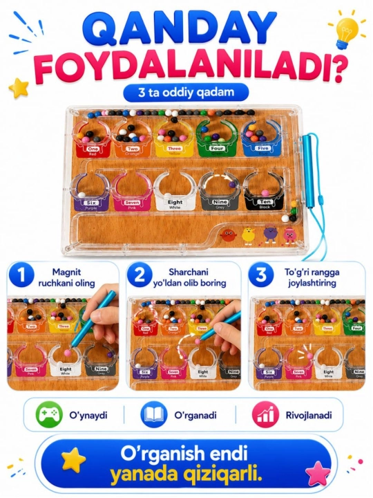 Ranglarni saralash - rangli raqamlar, magnit qalam bilan joylashtiring, o'yinchoqlar