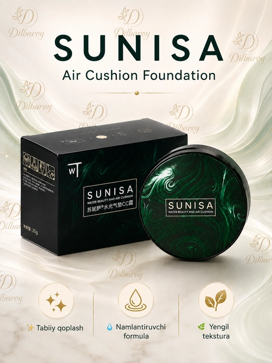 Тональный крем для лица "Sunisa", кушон водостойкий, натуральный СС-крем, 20 г - 