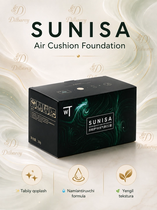 Тональный крем для лица "Sunisa", кушон водостойкий, натуральный СС-крем, 20 г