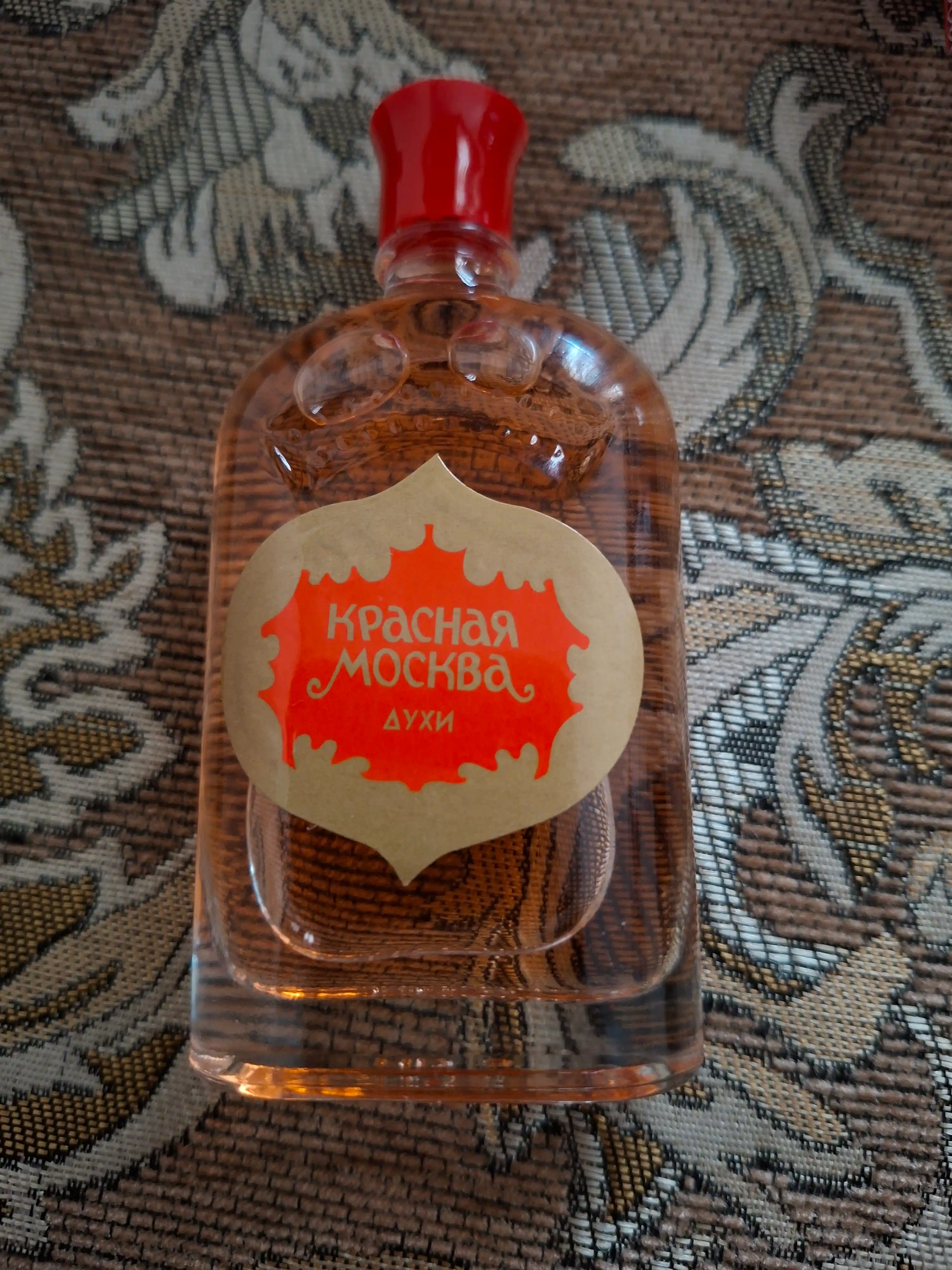 Atir "Красная Москва"