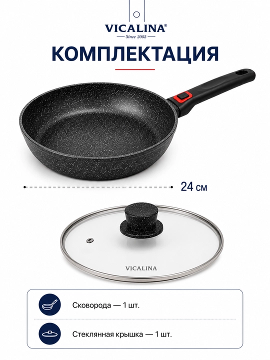 Tuxum va quymoqlar uchun 3 qismli, kuydirmaydigan, nonushta uchun 3 ta 1 da tova
