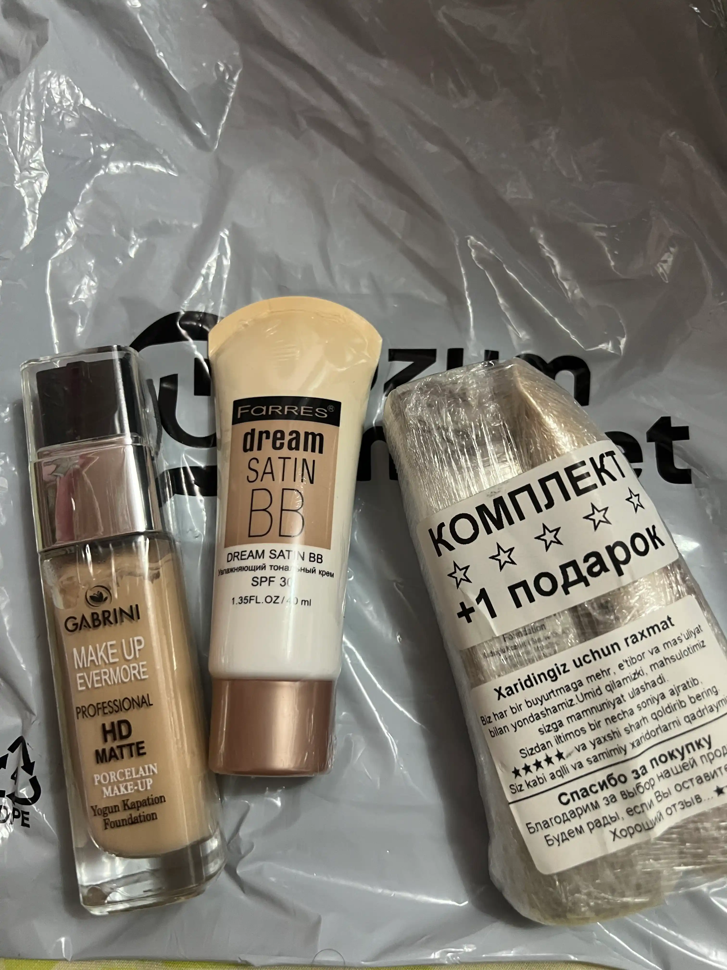 Gabrini matlovchi tonal kremi, HD Matte Make up Evermore foundation, 30 ml