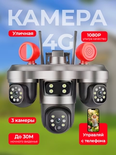 Бежевый меланж