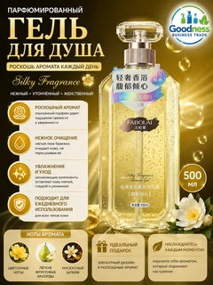 Желтый
