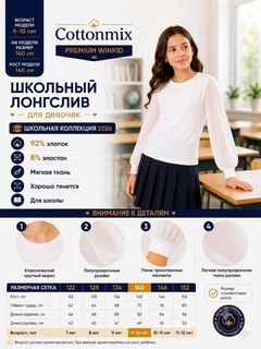 Бежевый