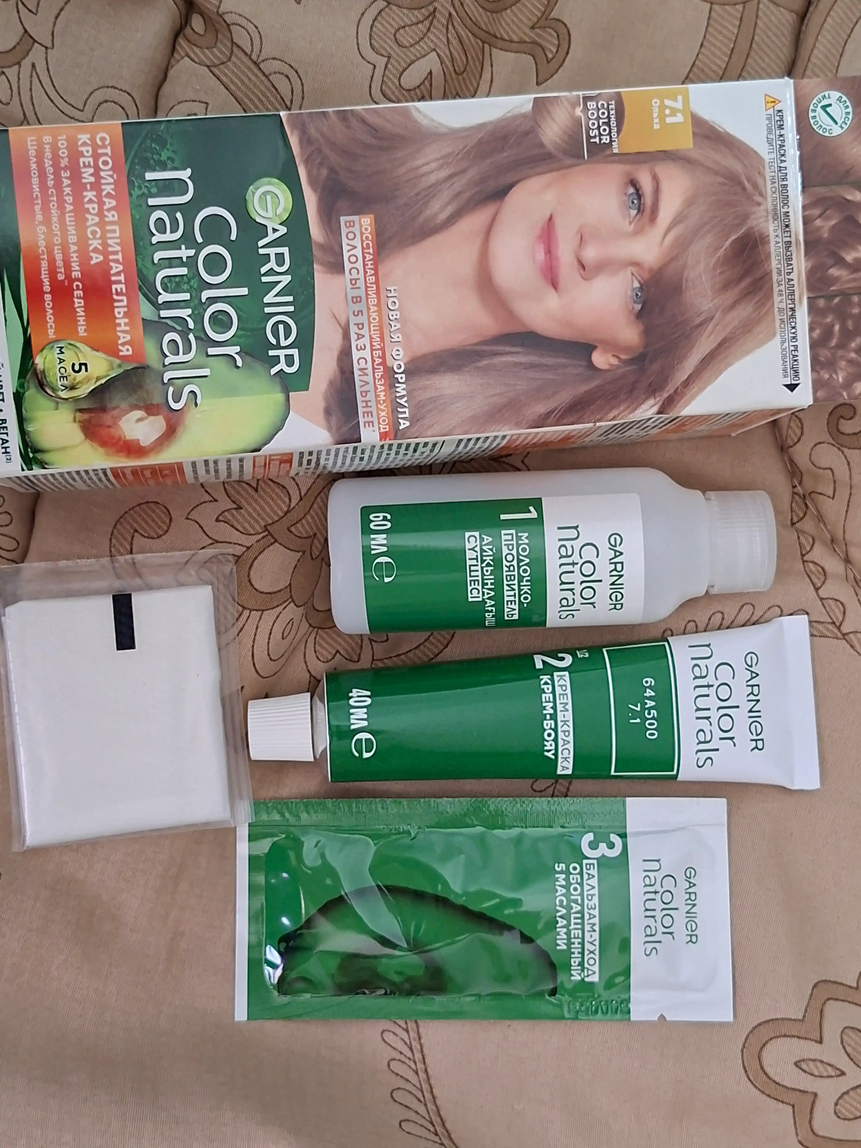 Garnier "Color Naturals" chidamli to‘yimli soch kremi bo‘yog‘i, 7.1 Olxa rangi