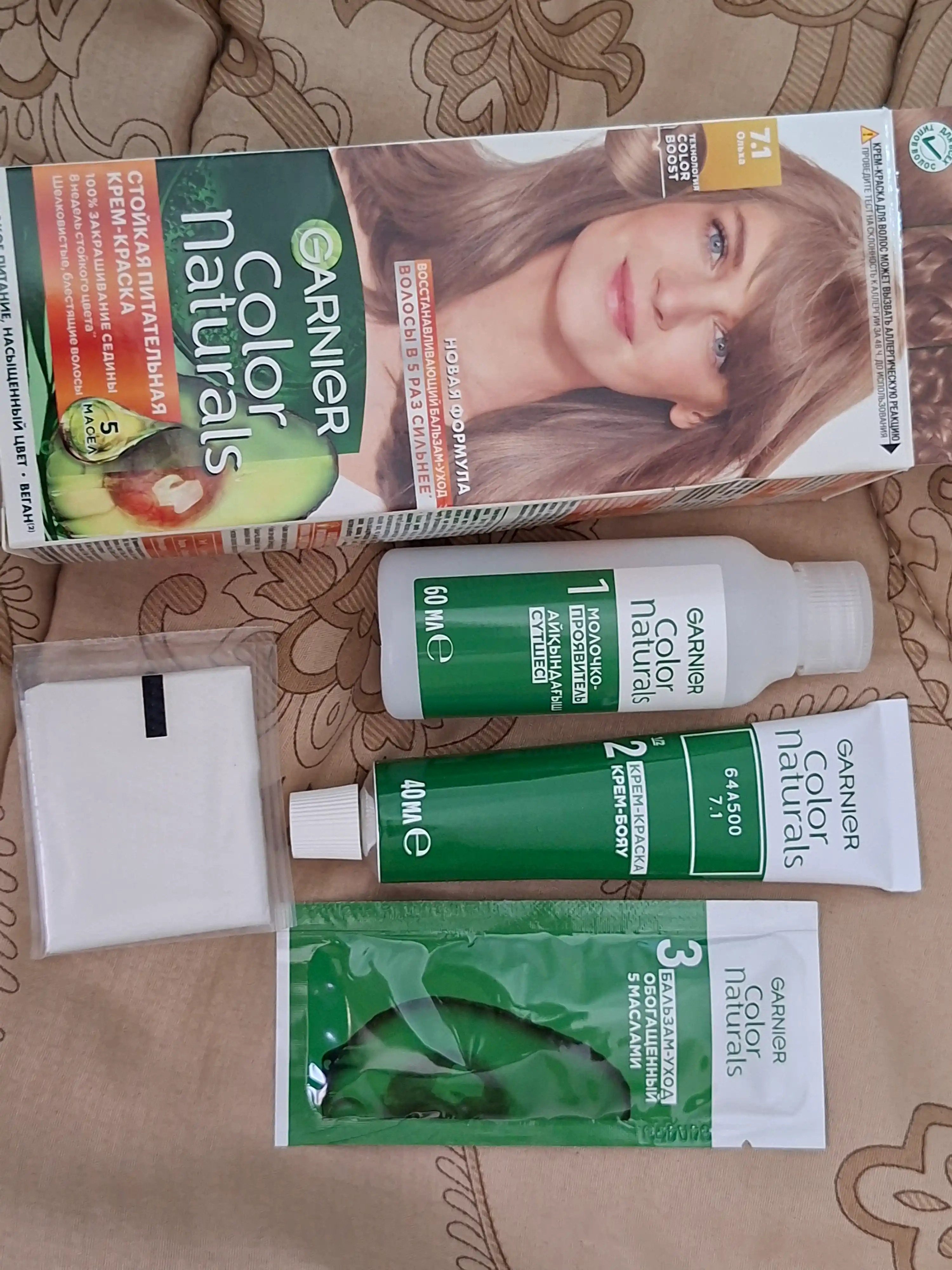Garnier "Color Naturals" chidamli to‘yimli soch kremi bo‘yog‘i, 7.1 Olxa rangi