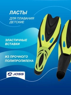 Зеленый