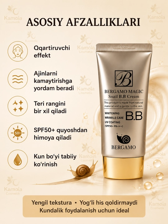 Тональный крем для лица Bergamo CROME SNAIL BB SPF50, многофункциональный отбеливающий, 50