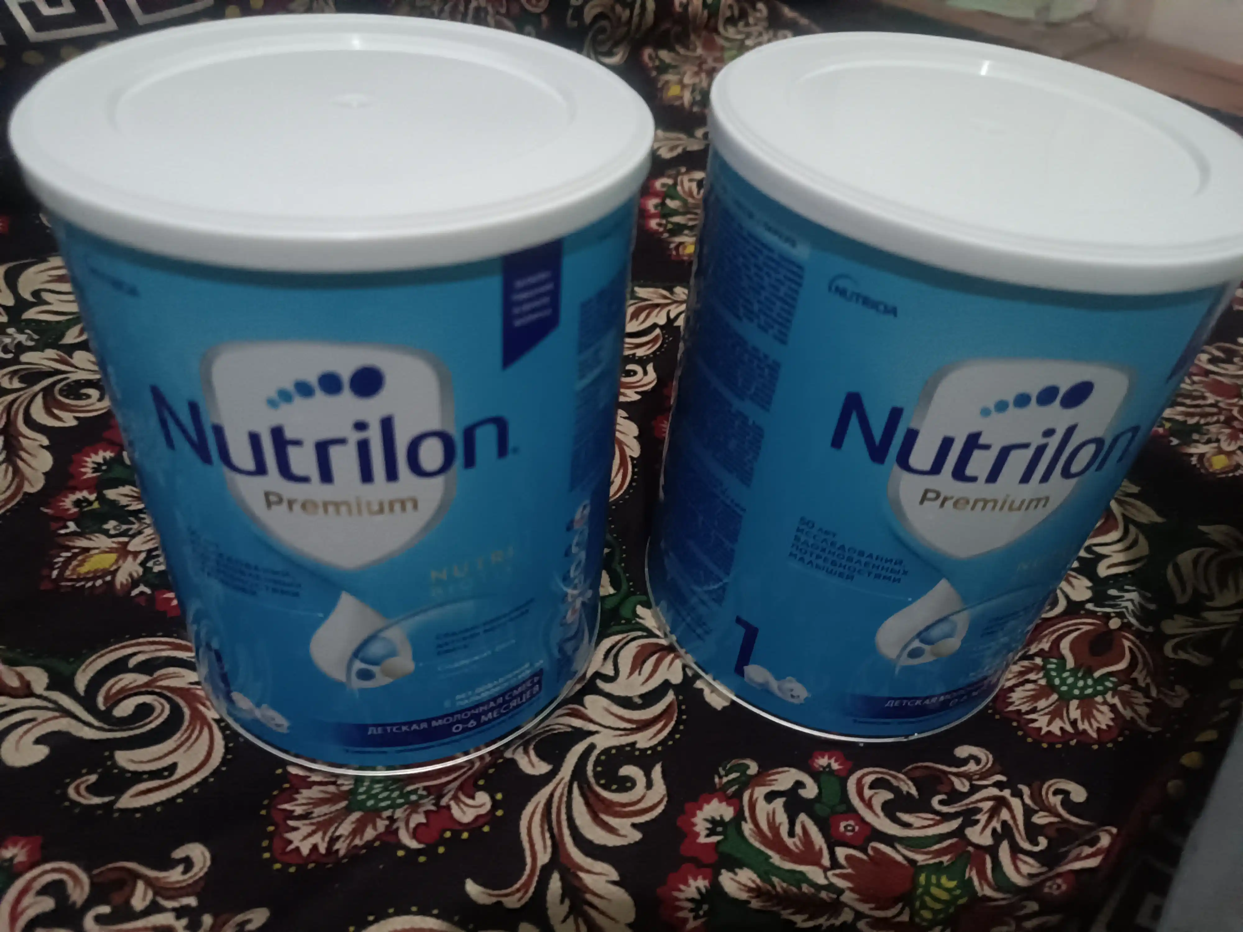 Смесь молочная для детей Nutrilon 1 Комфорт с рождения, 900 г