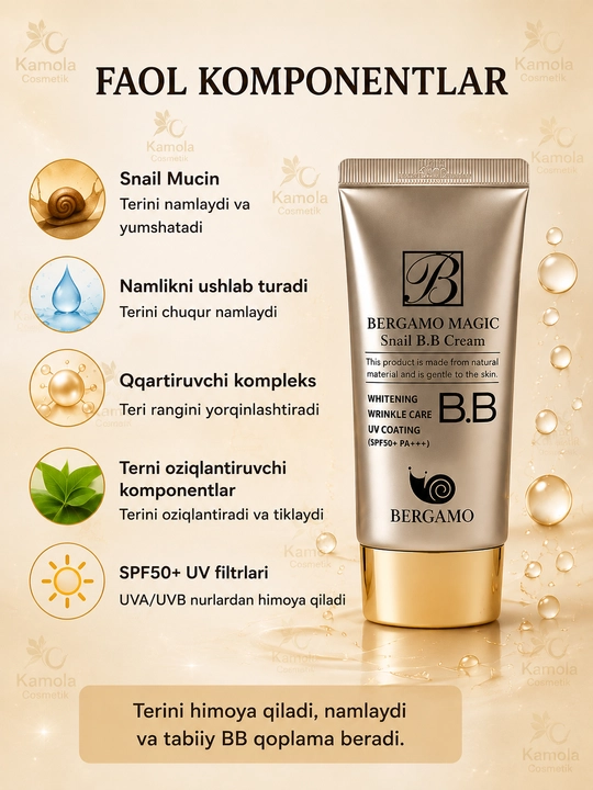 Тональный крем для лица Bergamo CROME SNAIL BB SPF50, многофункциональный отбеливающий, 50