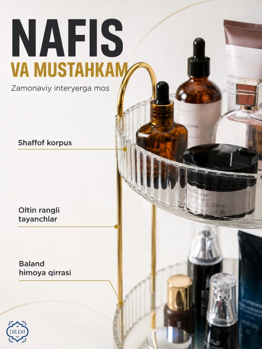 Вращающийся органайзер для косметики и хранения, 1 и 3 яруса, диаметр 23 см