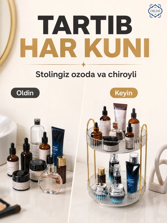 Вращающийся органайзер для косметики и хранения, 1 и 3 яруса, диаметр 23 см