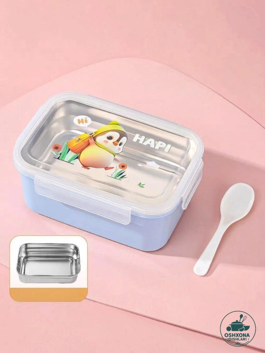 Tushlik qutisi, maktab taomlari uchun konteyner, ovqat tashish uchun konteyner, lunchbox