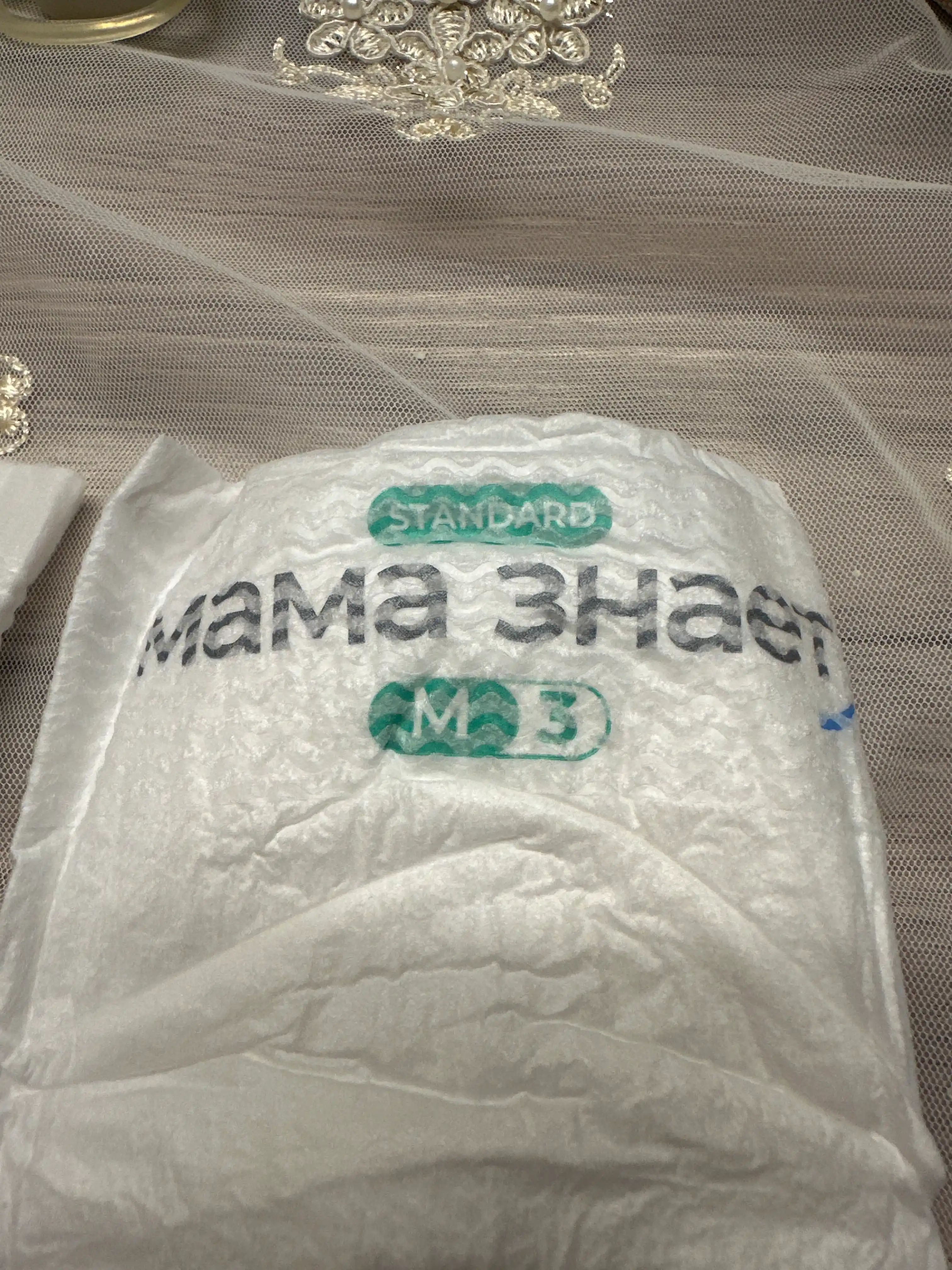 Mama Znaet bolalar uchun gipoallergen tagliklar, standart S, M, L, XL