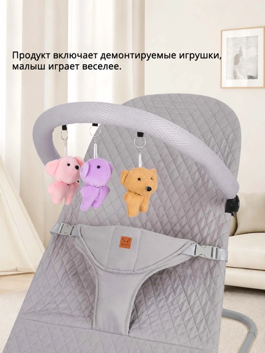 Детское кресло-качалка, с 5-точечным ремнём, естественное качание для новорождённых