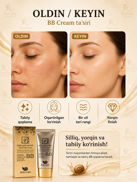 Тональный крем для лица Bergamo CROME SNAIL BB SPF50, многофункциональный отбеливающий, 50