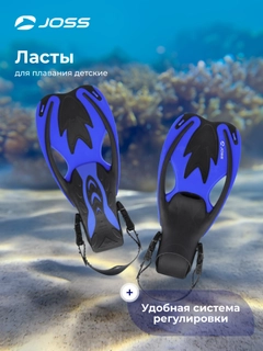 Темно-синий