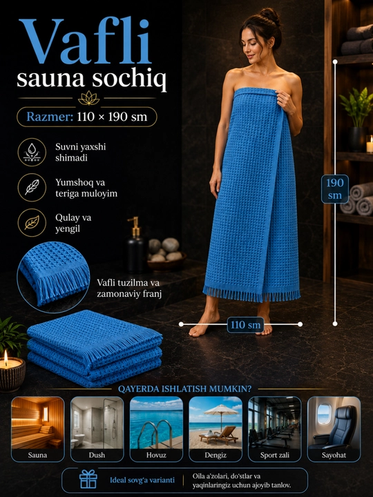Sauna uchun yengil va yaxshi shimadigan vafli sochiq, 110×190 sm - 