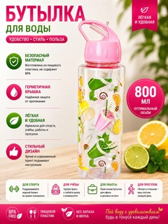 Конфетный