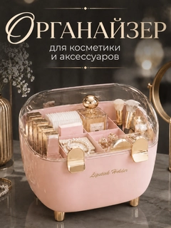 Конфетный